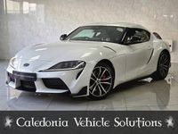 Used Toyota Supra 258 HP (189 kW) 2021 White Coupe
