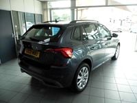 Used Skoda Kamiq SE 2021 Grey SUV