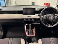 Used Honda HR-V Advance 131 HP (96 kW) 2024 Beige SUV