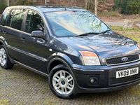 Used Ford Fusion Zetec 79 HP (58 kW) 2009 Grey Hatchback