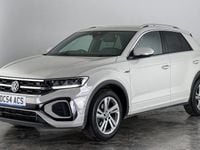 Used VW T-Roc R-line 150 HP (110 kW) 2025 SUV