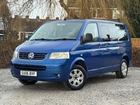 Used VW Shuttle SE 104 HP (76 kW) 2006 Blue MPV