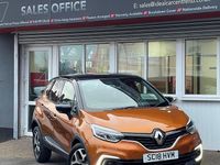 Used Renault Captur GT-Line 90 HP (66 kW) 2018 Orange SUV