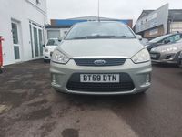 used Ford C-MAX 1.6TDCi Titanium 110 5dr [DPF]