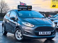 Used Ford Fiesta Zetec 82 HP (60 kW) 2016 Hatchback