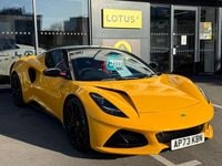 Used Lotus Emira 404 HP (297 kW) 2024 Coupe