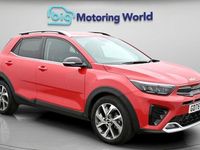 Nuevo Kia Stonic GT-Line 99 CV (72 kW) 2025 SUV