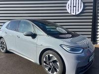 Used VW ID.3 Pure 110 kW (150 HP) 2021 Hatchback