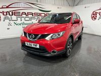 Used Nissan Qashqai S 163 HP (119 kW) 2016 Red SUV