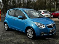 Used Vauxhall Agila S 94 HP (69 kW) 2012 Blue MPV
