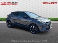 Used Toyota C-HR 116 HP (85 kW) 2017 Grey SUV