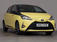 Used Toyota Yaris Edition 2017 Yellow Hatchback
