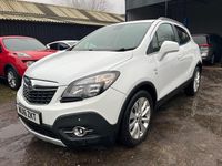 Used Vauxhall Mokka 140 HP (102 kW) 2016 White SUV