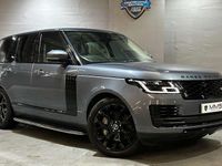 Used Land Rover Range Rover Vogue SE 404 HP (297 kW) 2020 SUV
