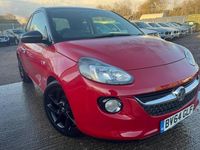 Used Vauxhall Adam Jam 70 HP (51 kW) 2014 Red Hatchback