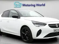 Used Vauxhall Corsa Edition 75 HP (55 kW) 2022 White Hatchback