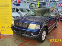 Used Ford Explorer XLT 2005 Blue SUV