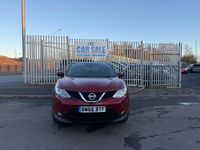 Used Nissan Qashqai N-Vision 115 HP (84 kW) 2016 Red SUV