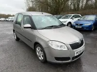Used Skoda Roomster 105 HP (77 kW) 2008 Beige MPV