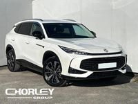 Used MG HS Trophy 224 HP (164 kW) 2025 White SUV