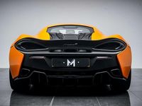 Used McLaren 570S 570 HP (419 kW) 2020 Orange Coupe