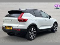 Used Volvo XC40 R-Design Pro 258 HP (189 kW) 2021 White SUV