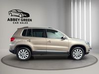 Used VW Tiguan Match 2015 Beige SUV