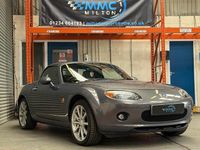 Begagnad Mazda MX5 Inclusive 160 HK (117 kW) 2007 Grå Cab