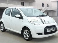 Used Citroën C1 VTR Sport 68 HP (50 kW) 2010 White Hatchback