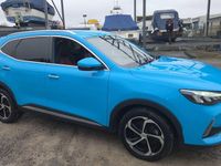 Used MG HS Trophy 162 HP (119 kW) 2023 Blue SUV