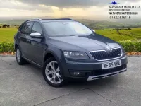 Used Skoda Octavia 150 HP (110 kW) 2015 Grey Estate