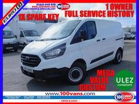 Used Ford Transit Custom 105 HP (77 kW) 2019 White Van