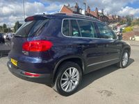 used VW Tiguan 2.0 MATCH EDITION TDI BMT 4MOTION DSG 5d 148 BHP