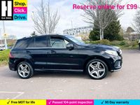 Used Mercedes GLE250 AMG line 204 HP (150 kW) 2017 Black Estate
