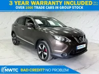 Used Nissan Qashqai N-TEC 130 HP (95 kW) 2015 Beige SUV