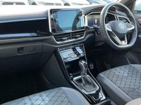 Used VW T-Roc R-line 150 HP (110 kW) 2025 Pure white SUV