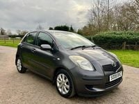 Used Toyota Yaris 2008 Grey Hatchback