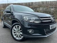 Used VW Tiguan Edition 150 HP (110 kW) 2016 Black SUV