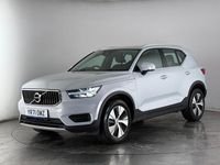 Used Volvo XC40 Inscription 211 HP (155 kW) 2021 Silver SUV