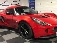 Used Lotus Exige 189 HP (139 kW) 2008 Red Coupe