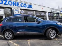 used Renault Kadjar 1.2 DYNAMIQUE NAV TCE 5d 130 BHP