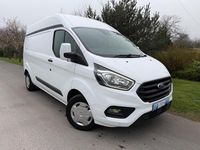 Used Ford Transit Custom Trend 105 HP (77 kW) 2021 White Van