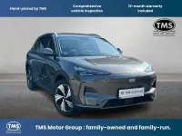 Used Geely EX5 160 kW (218 HP) 2026 Grey SUV