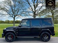 Used Mercedes G63 AMG AMG 2017 Black SUV