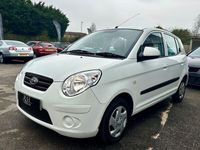 used Kia Picanto 1.0 5dr