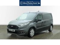 Used Ford Transit Connect Trend 100 HP (73 kW) 2022 Grey MPV