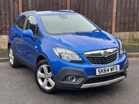 Used Vauxhall Mokka S 115 HP (84 kW) 2014 Blue SUV