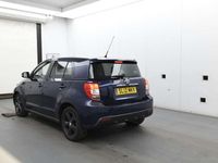 Used Toyota Urban Cruiser 101 HP (74 kW) 2012 Blue SUV