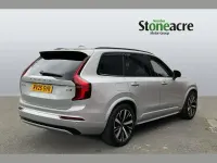 Used Volvo XC90 Plus 455 HP (334 kW) 2025 Silver SUV