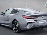 Used BMW M850 Comfort Edition 523 HP (384 kW) 2023 Grey Coupe